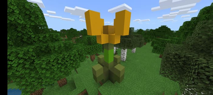 Гигантский желтый цветок