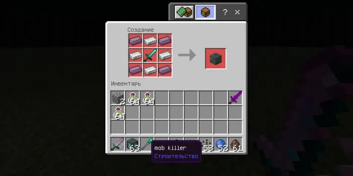 Crafting the Mob Killer Block