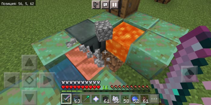 Blocker in Minecraft