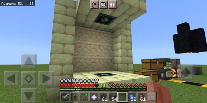 End and elevator blocks in Minecraft