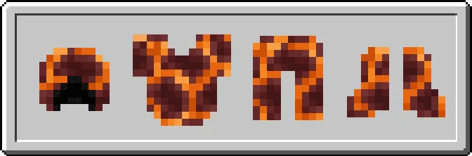 Magma Armor