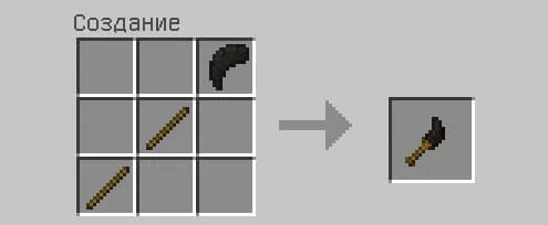 Crafting Spider famg