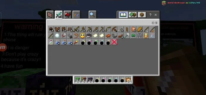 Hand grenades in inventory