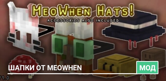 Mod: Meowhen Hats