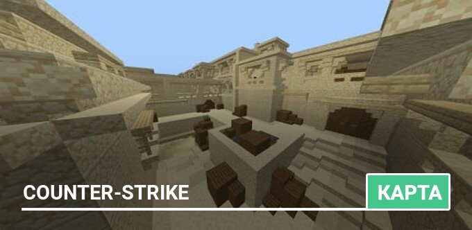 Map: Counter-Strike