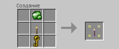 Crafting the torch item in the new version