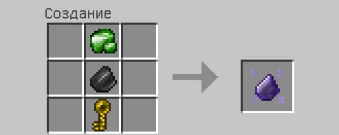 Crafting the silicon item in the new version