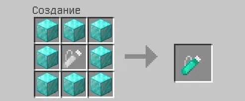 Crafting a diamond quiver of arrows