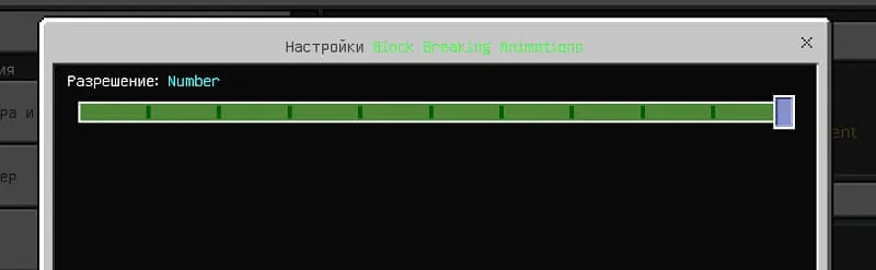 Setting up a pack with animations