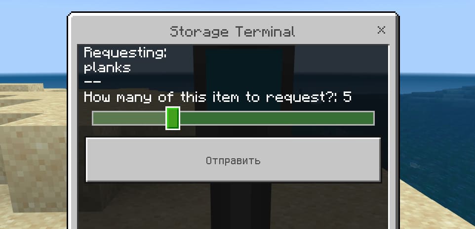 Getting resources from the terminal