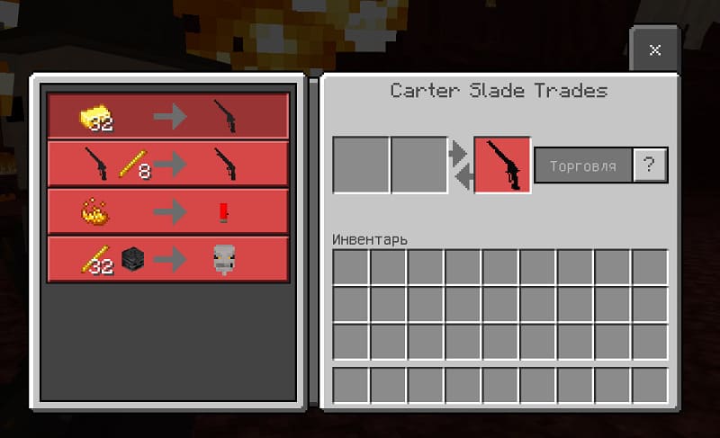 Trading with Carter Slade