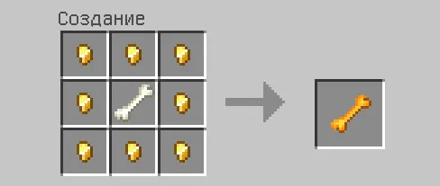 Golden Bone recipe craft