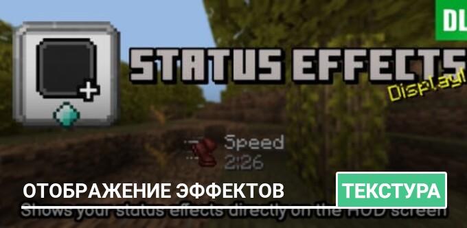 Texture: Status Effects Display