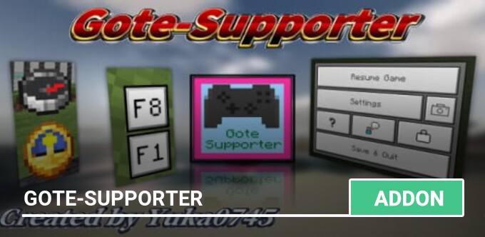 Mod: Gote-Supporter