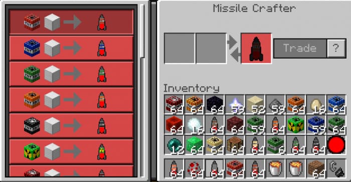 Интерфейс ракеты для получения новых блоков