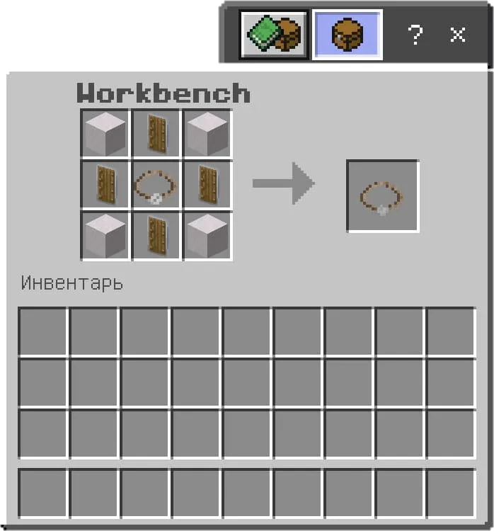 Craft Amulet of stability