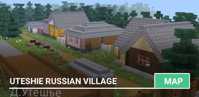 Uteshie Russian Village