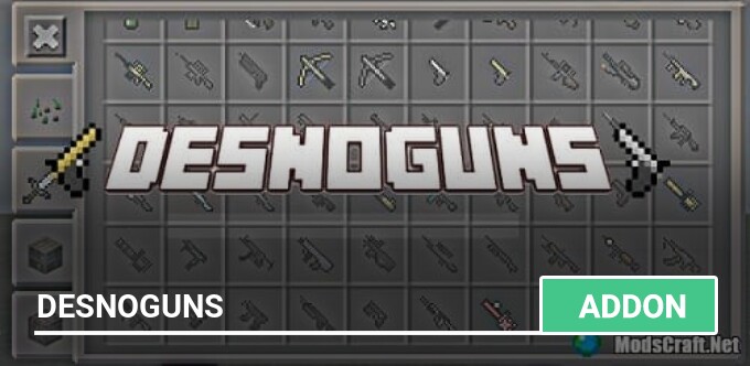 Mod: DesnoGuns