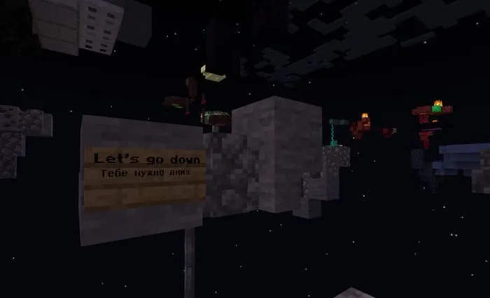 Screenshot of the parkour map