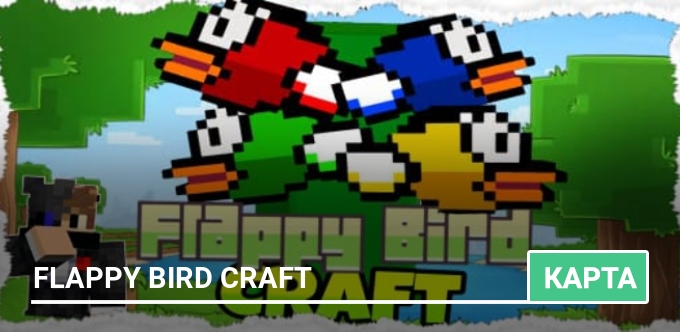 Карта: Flappy Bird Craft