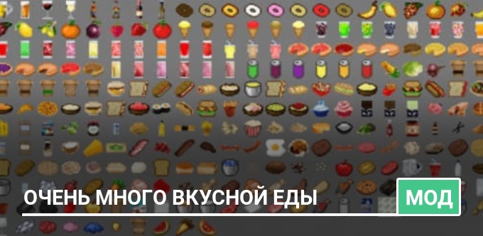 Mod: Lots More Food