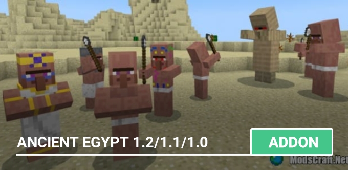 Mod: Ancient Egypt 1.2/1.1/1.0