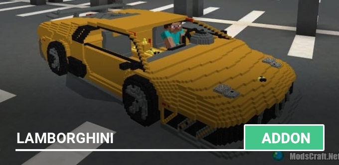 Mod: Lamborghini