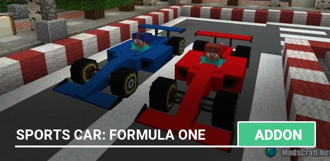 Mod: Sports Car: Formula One