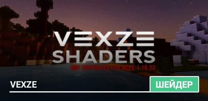 A MELHOR SHADER PARA MINECRAFT PE/BE EDITION 1.16/1.17, by XandePlayer