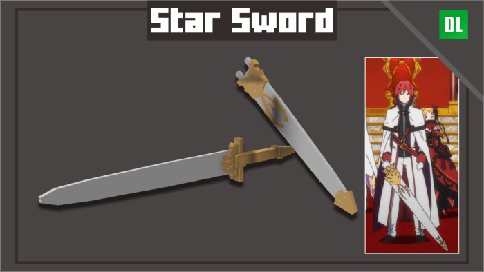 Звездный меч