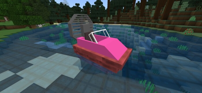 Розовый катер