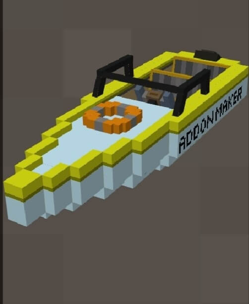 Желтый цвет лодки