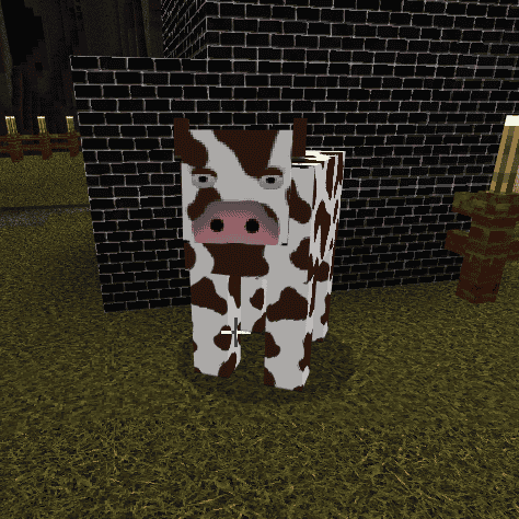 Обновленная корова