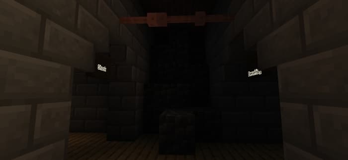 Темный коридор