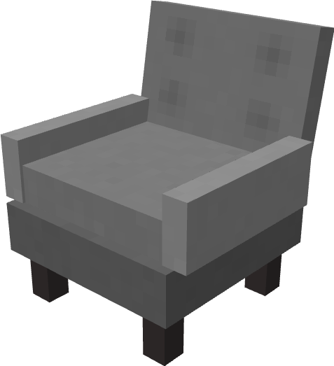 Серое кресло