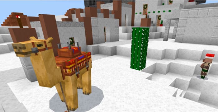 Рождественский верблюд