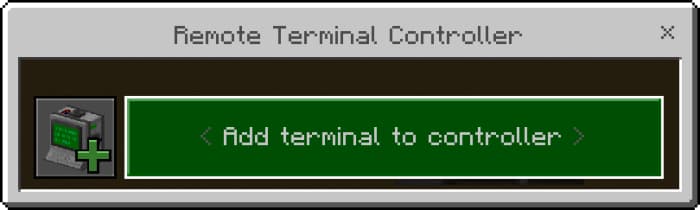 Добавление терминала