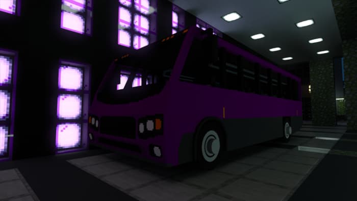 Фиолетовый микроавтобус