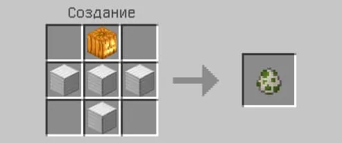 Iron Golem spawn egg eraft