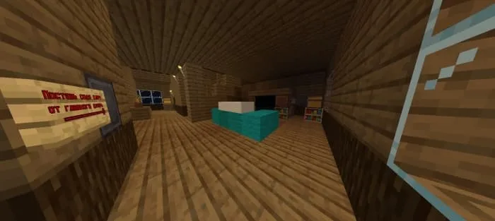 The bottom floor of the house