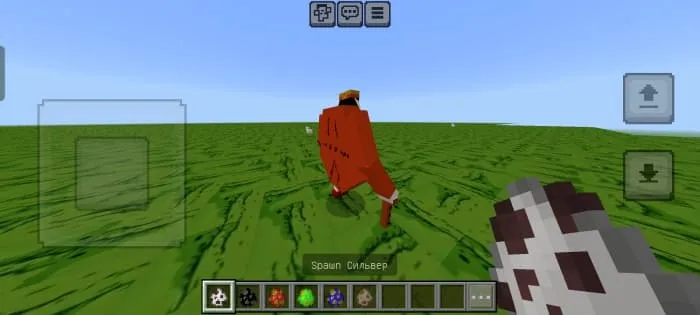 John Silver in Minecraft