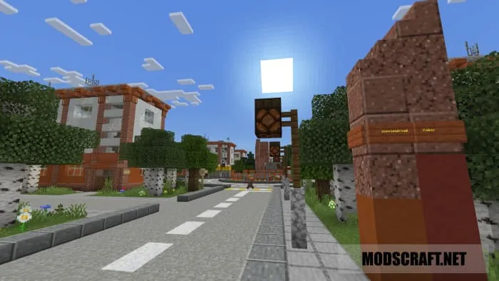 Road and street lights