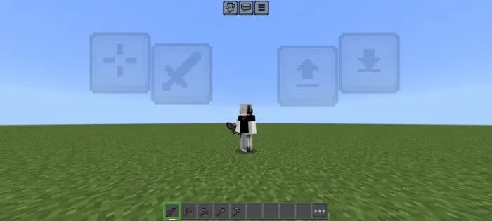 Меч от третьего лица