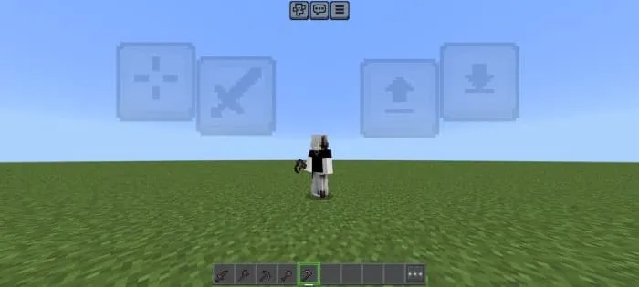 Мотыга от третьего лица