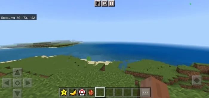 New items to create a clone