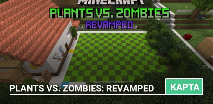 Карта: Plants vs. Zombies: Revamped