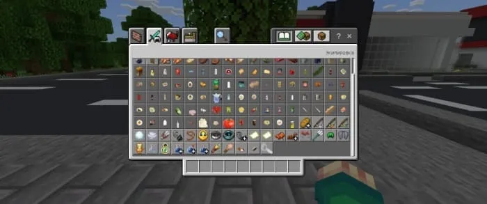 All the food in the creation inventory