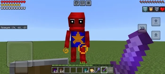 The boss attacks the player