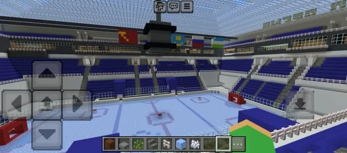 The arenas inside