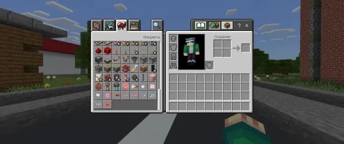 All the gum in the inventory